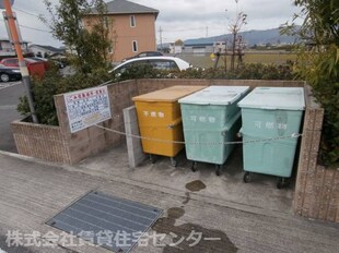 シャーメゾン幸輝の物件内観写真